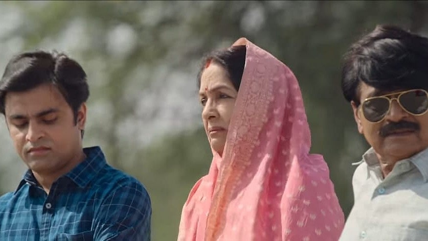 X : Panchayat 4 release date announced